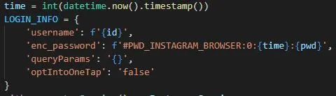 4. 로그인 정보.JPG