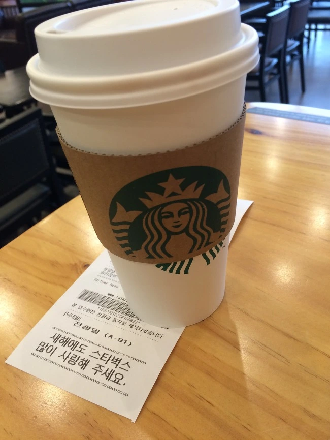 2330704854C2E022293E58