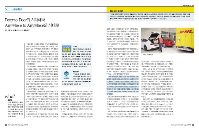 252BAD3455F7DF2B272D04