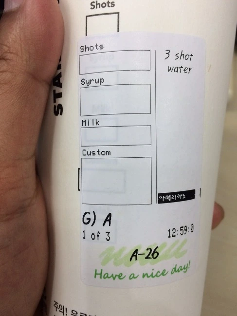 2234354A5524B1F5284E85