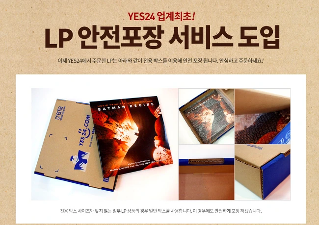 2215673A556FBD32362A11