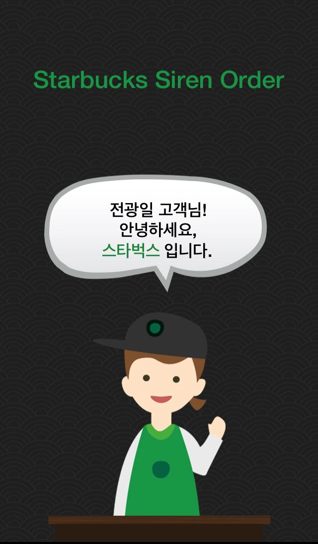 2227413D54C1D41D133F6B