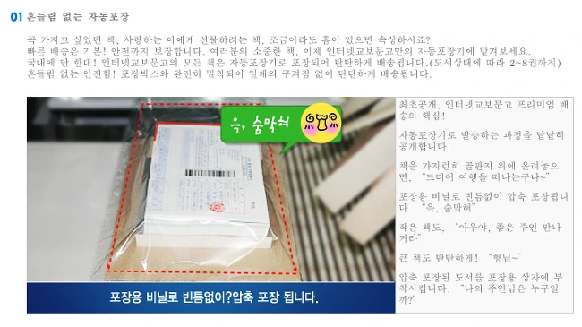 24455A4C556FC4D92660C5