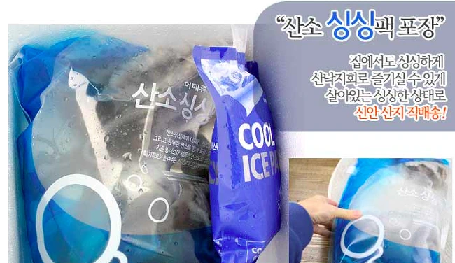 253D653B556FBD0D20C930