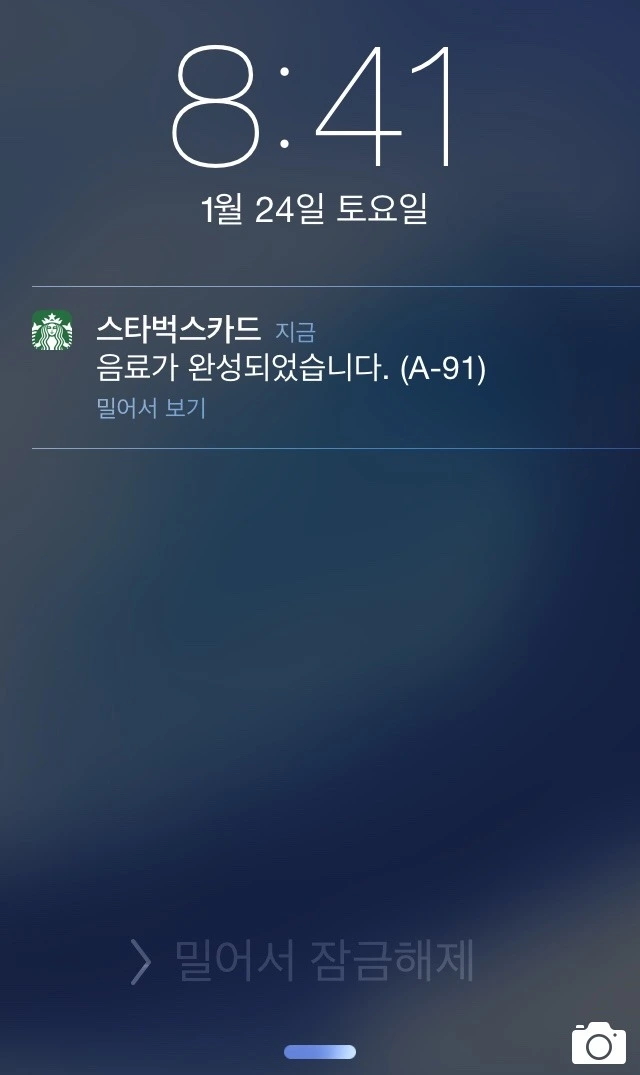 262F174E54C2DEAC0B1570