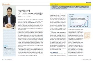 246B953C557D688D0D2698