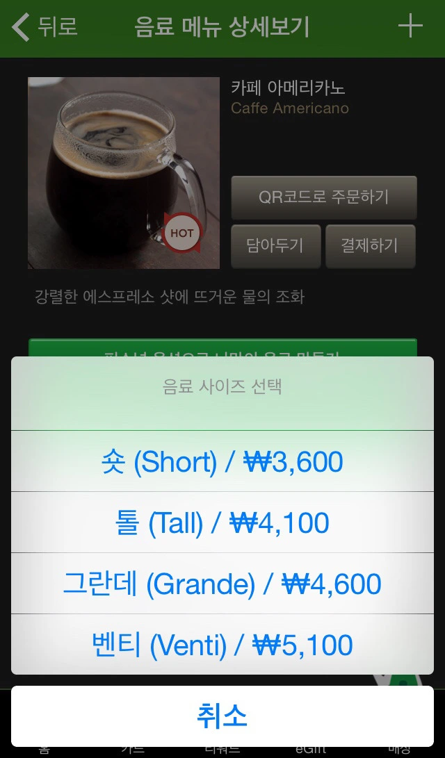 233EA83954C1D4211CDD3B