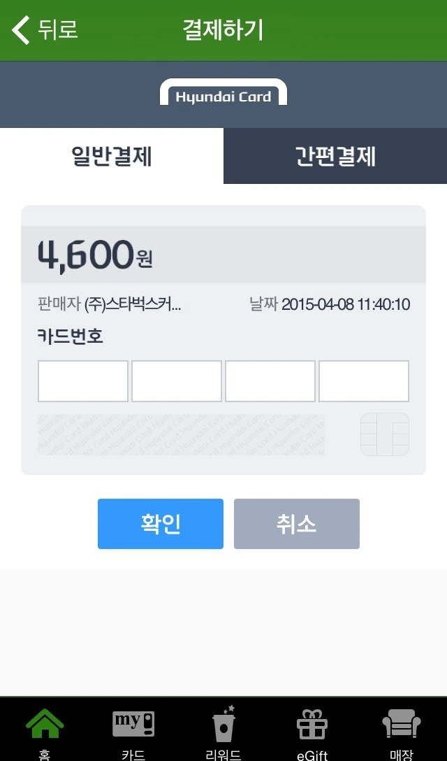 246010495524B58807A253