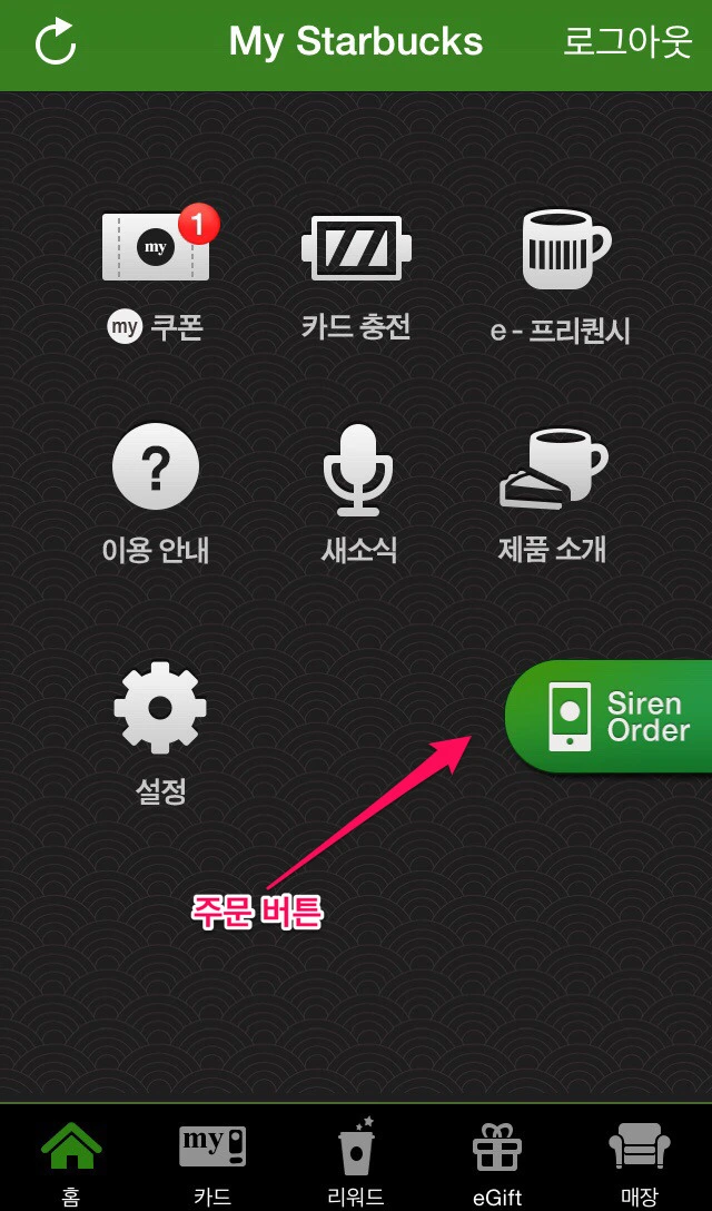 2108464054C1D4912DF61E