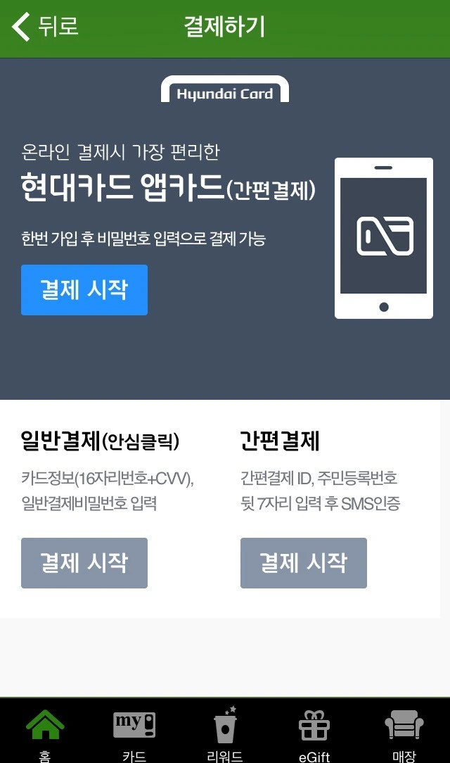 223343495524B58626536D