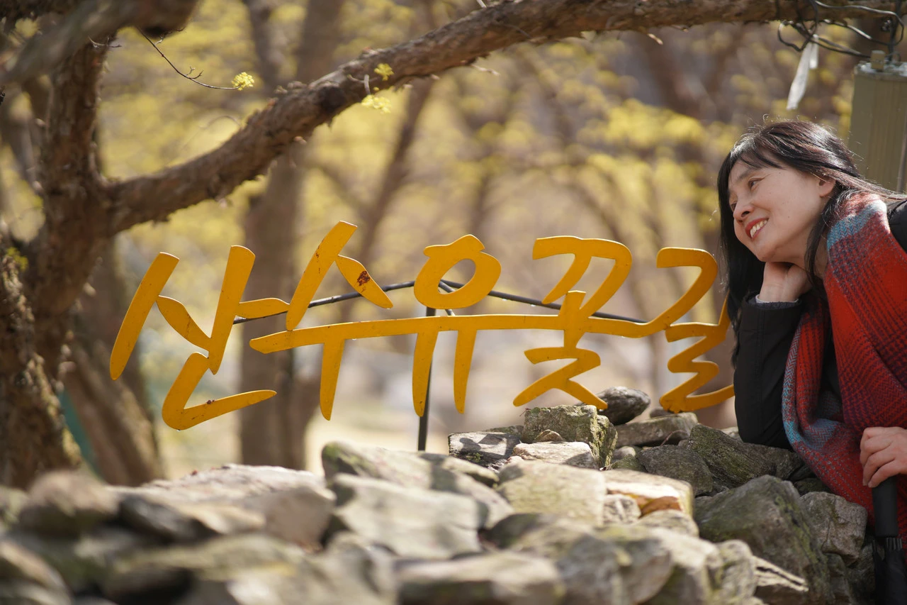 img.jpg?credential=yqXZFxpELC7KVnFOS48ylbz2pIh7yKj8&expires=1753973999&allow_ip=&allow_referer=&signature=S3HiUhxGeE5dfTumPeiRTmq4%2Fig%3D