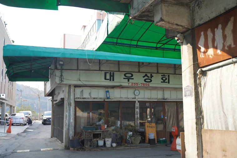 img.jpg?credential=yqXZFxpELC7KVnFOS48ylbz2pIh7yKj8&expires=1753973999&allow_ip=&allow_referer=&signature=VpAw9jKAfnN%2BocZz3goSlZ6GUGM%3D