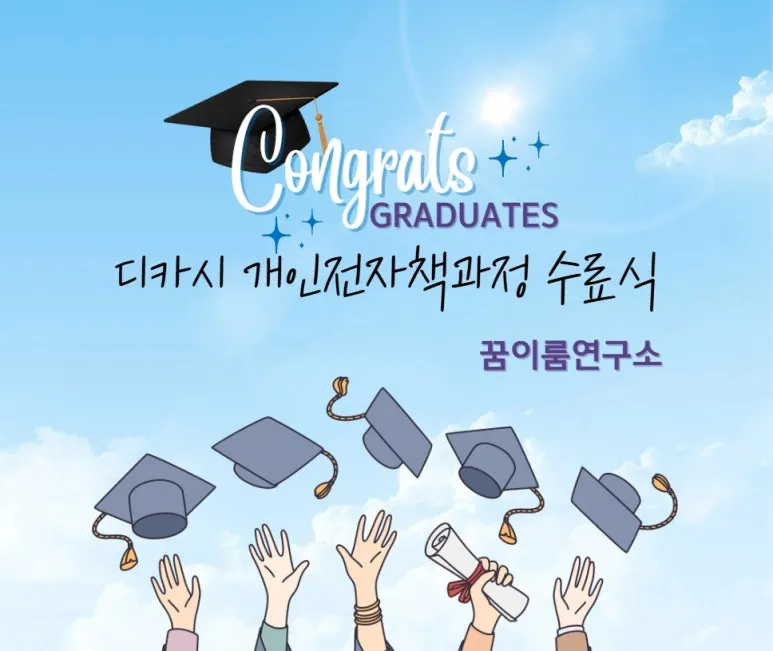 20241218_220908.jpg?type=w773