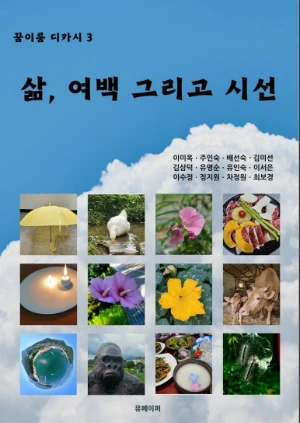 20241218_214730.jpg?type=w386