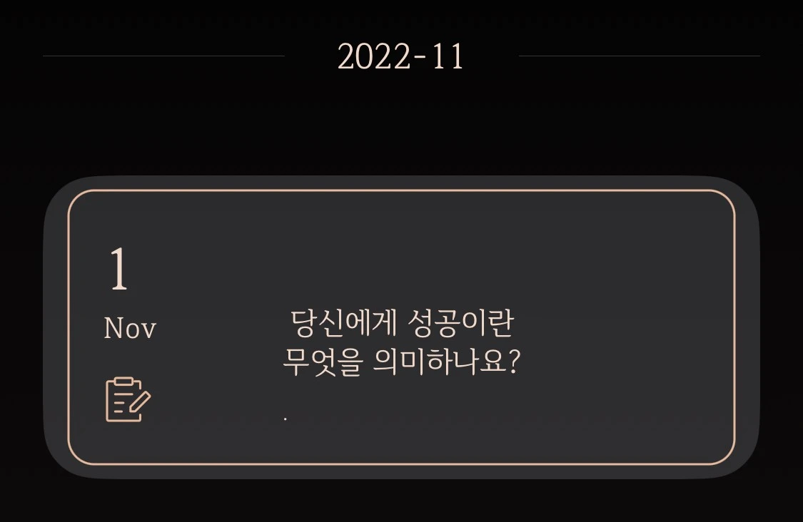 IMG_6997.jpg?type=w1600