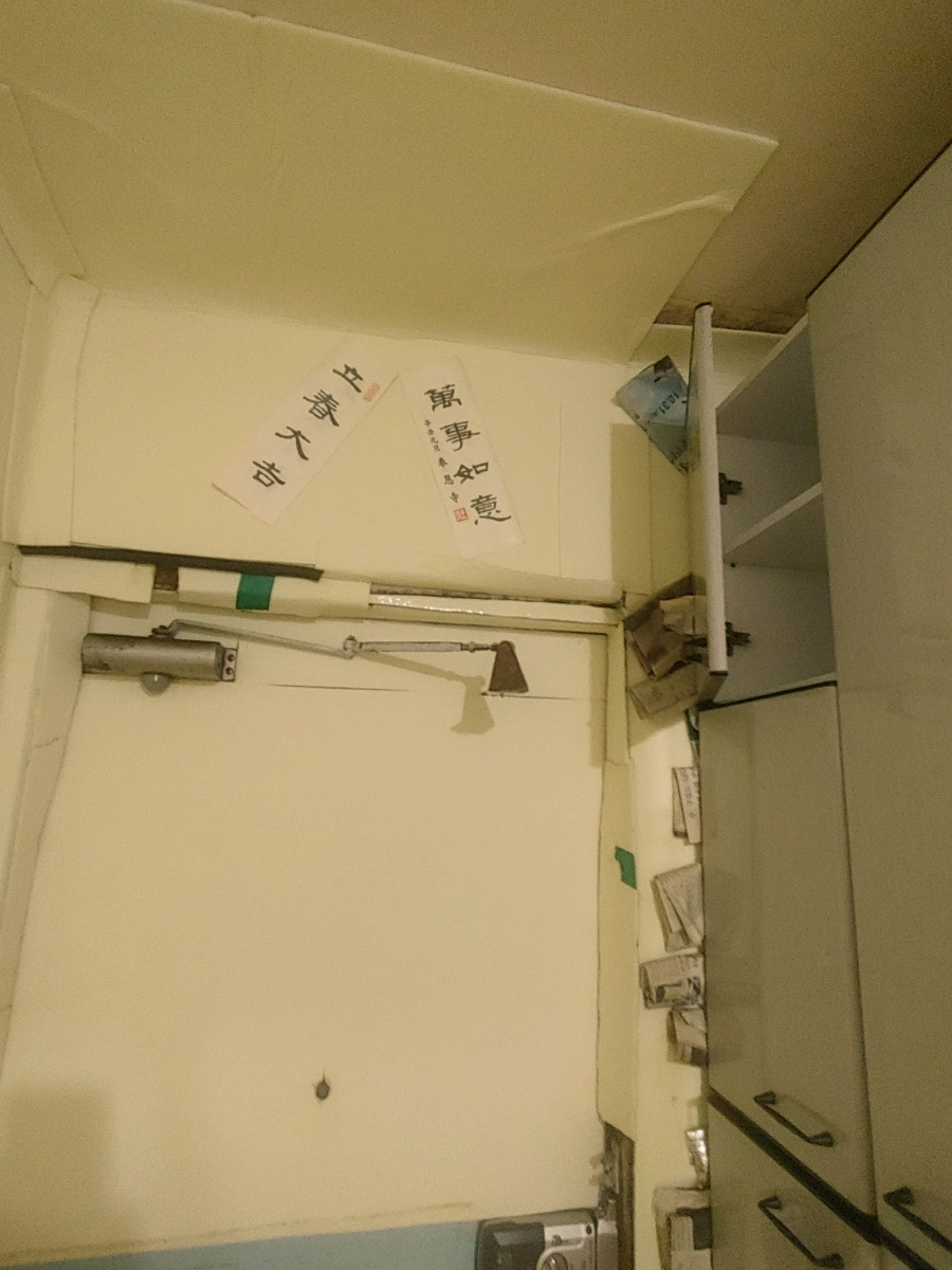 20230904%EF%BC%BF190501.jpg?type=w1