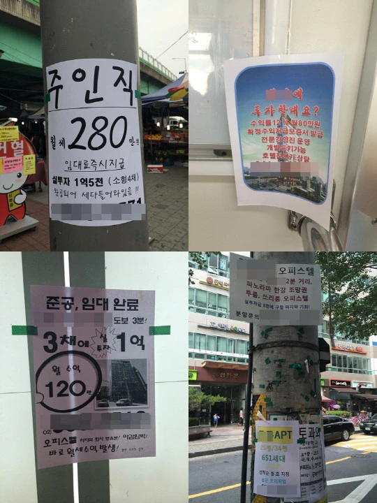 다운로드 (2).jpeg