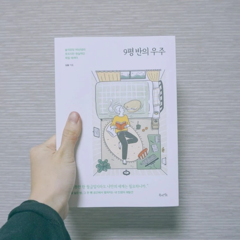 IMG_20191204_112708_461.jpg?type=w773