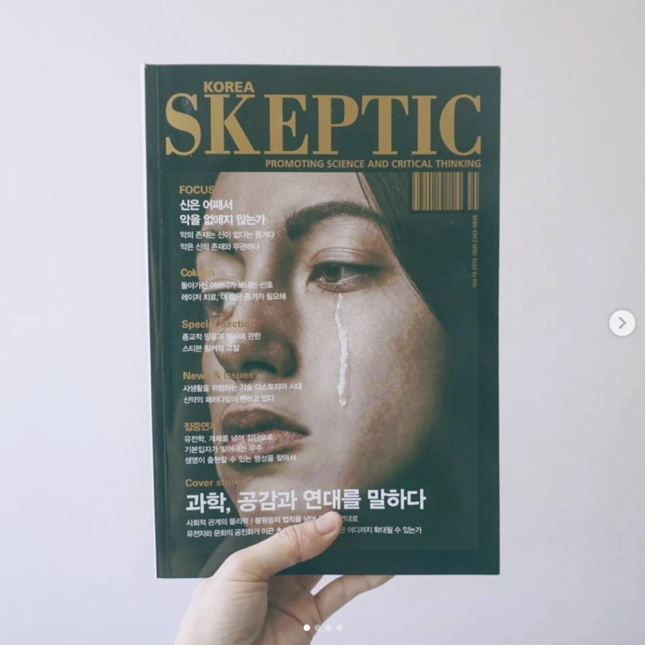 %EC%8A%A4%ED%81%AC%EB%A6%B0%EC%83%B7_2019-12-02_%EC%98%A4%EC%A0%84_2.08.02.png?type=w1