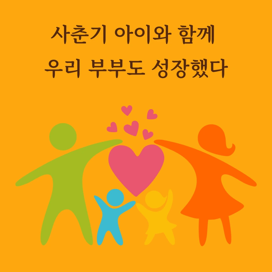 %EA%B8%80%EC%93%B0%EA%B8%B0_%EB%B8%94%EB%A1%9C%EA%B7%B8_%EC%8D%B8%EB%84%A4%EC%9D%BC.png?type=w1