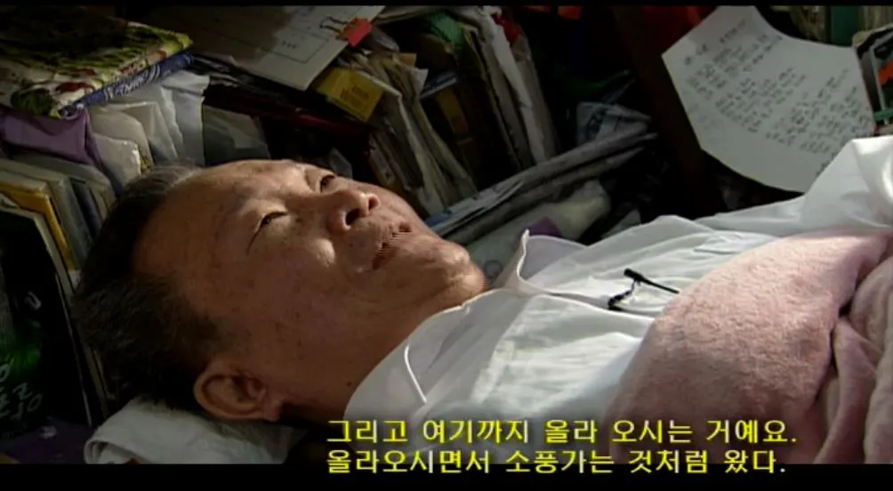 장기려 박사에 대해 증언하는 이동기씨.JPG