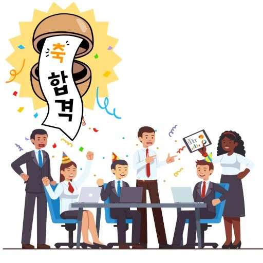 다운로드 (1).jfif