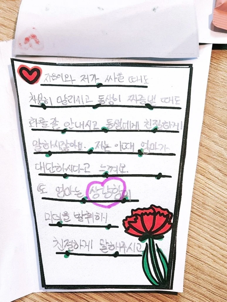 1652676637238.jpg?type=w773