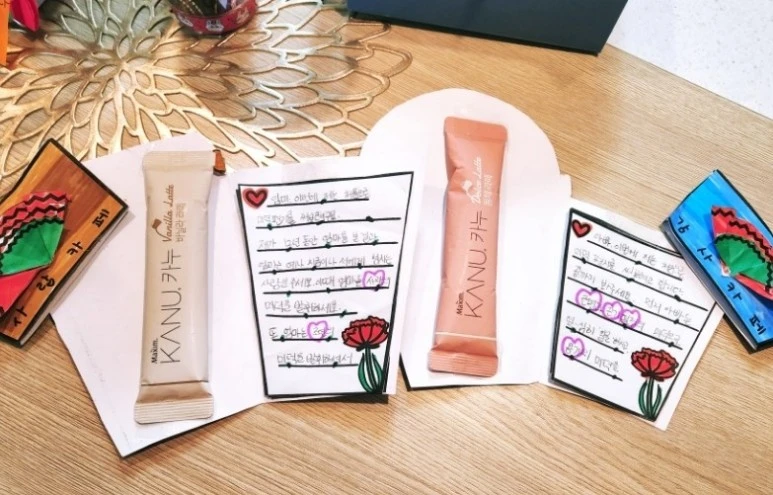 1652501738169.jpg?type=w773