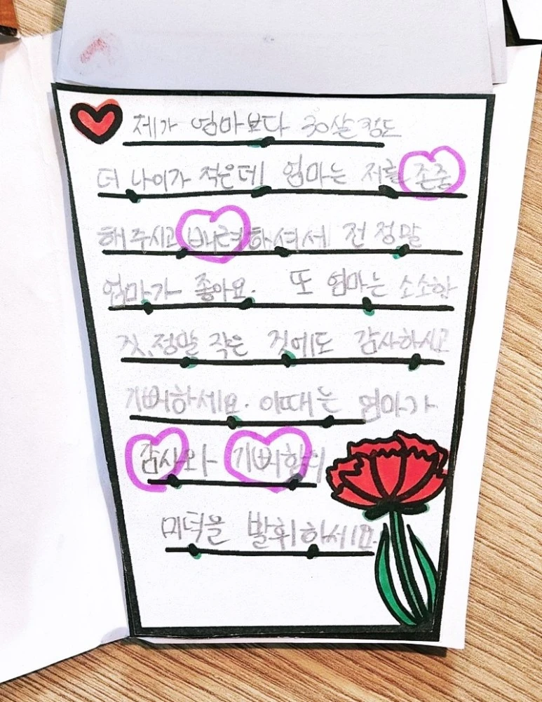 1652676644423.jpg?type=w773