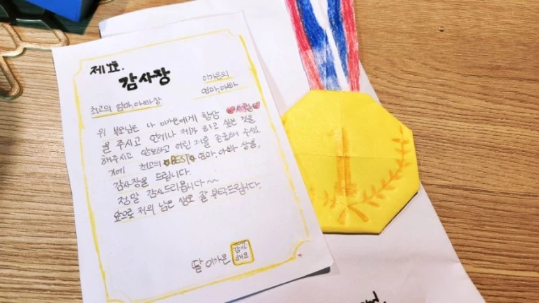 1652138406184.jpg?type=w773