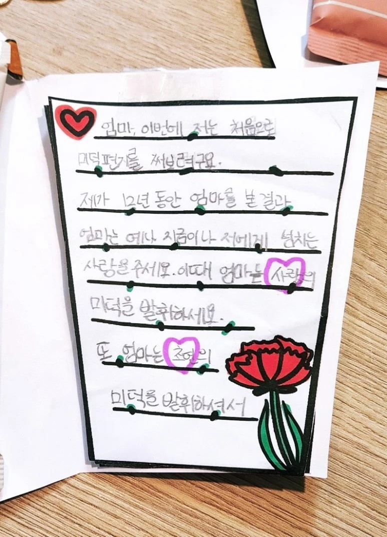 1652676629909.jpg?type=w773