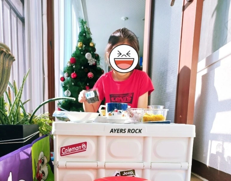 1677881368067.jpg?type=w773