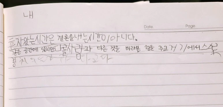 1637095900243.jpg?type=w773