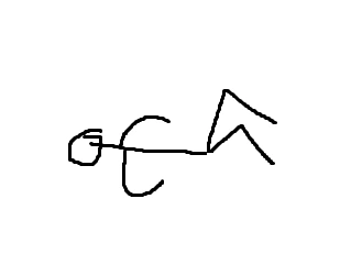 굴욕의자 옆모습.PNG