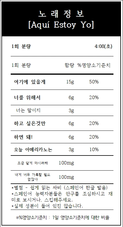 aqui estoy yoyoyo.bmp