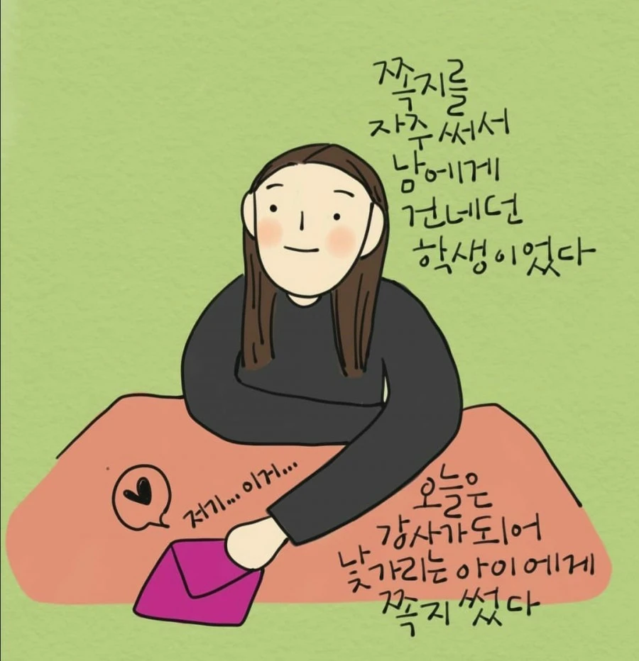 1613656746159.jpg?type=w1