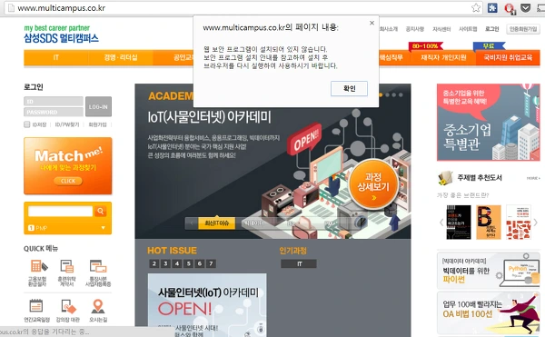 224156355621EF4637F73C