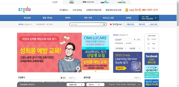 222D1C355621E45B1949DC