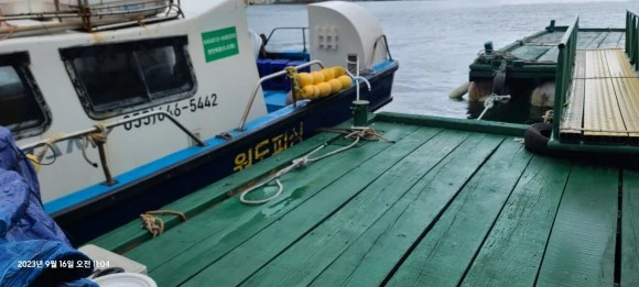 KakaoTalk_20230916_110733198_01.jpg?type=w580