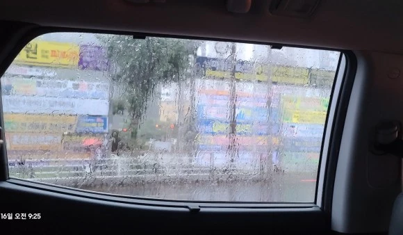 SE-76104cad-ed34-4e94-a3ec-596aaf88c9ea.jpg?type=w580