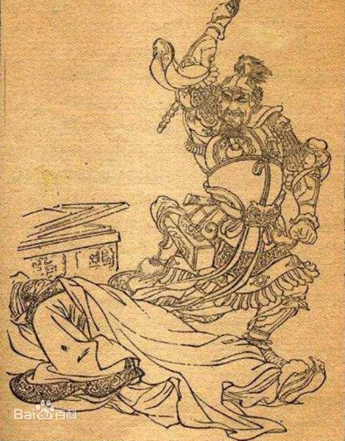 오자서 굴묘편시.jfif