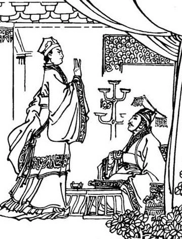 초장왕과 오거.jfif