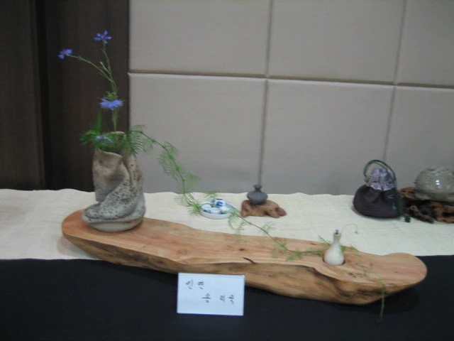 126289184C3AC3BE8727A0