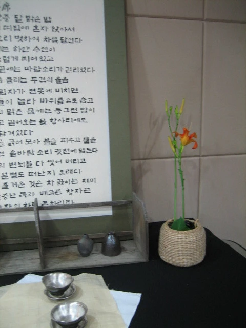 156289184C3AC3BF8C668E