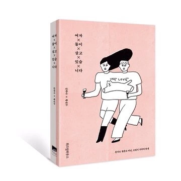 IMG_3179.JPG?type=w773