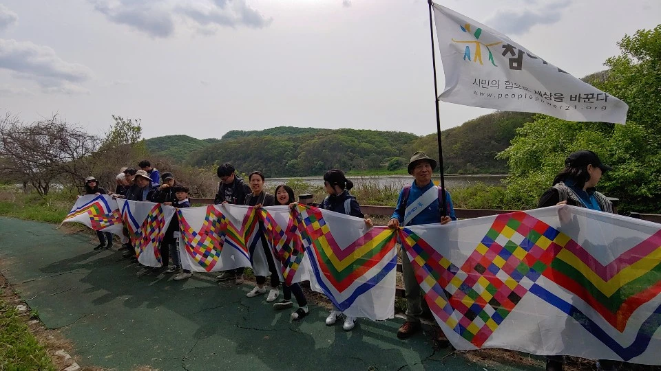 참여연대 금파리6.jpeg