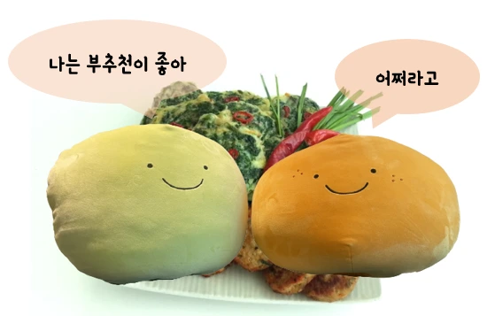 캡처.PNG