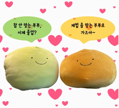 캡처.PNG