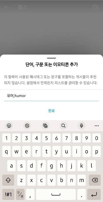 KakaoTalk_Photo_2023-06-24-14-07-59 002.jpeg