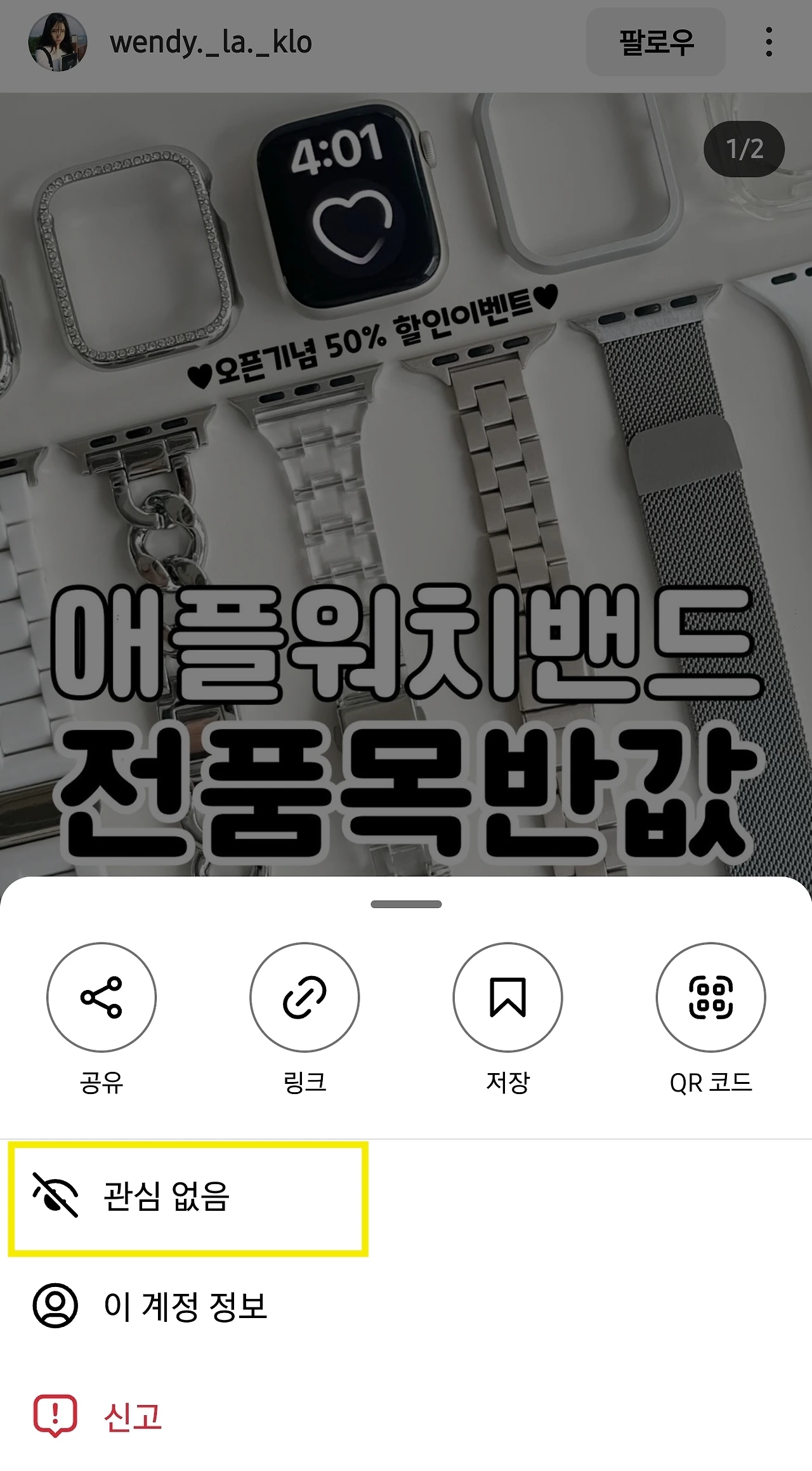 KakaoTalk_Photo_2023-07-24-11-35-58 001.jpeg